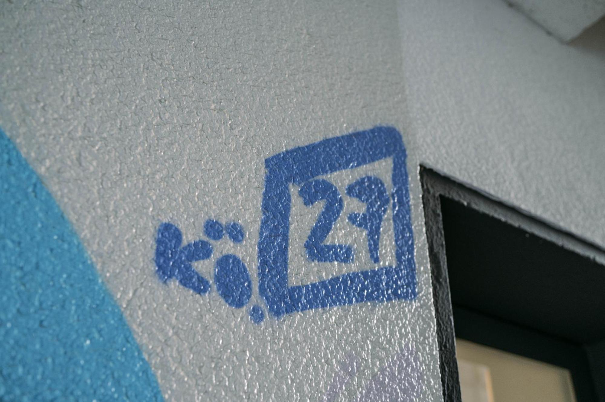 Koe27 - Modernes City-Apartment Siegen Luaran gambar